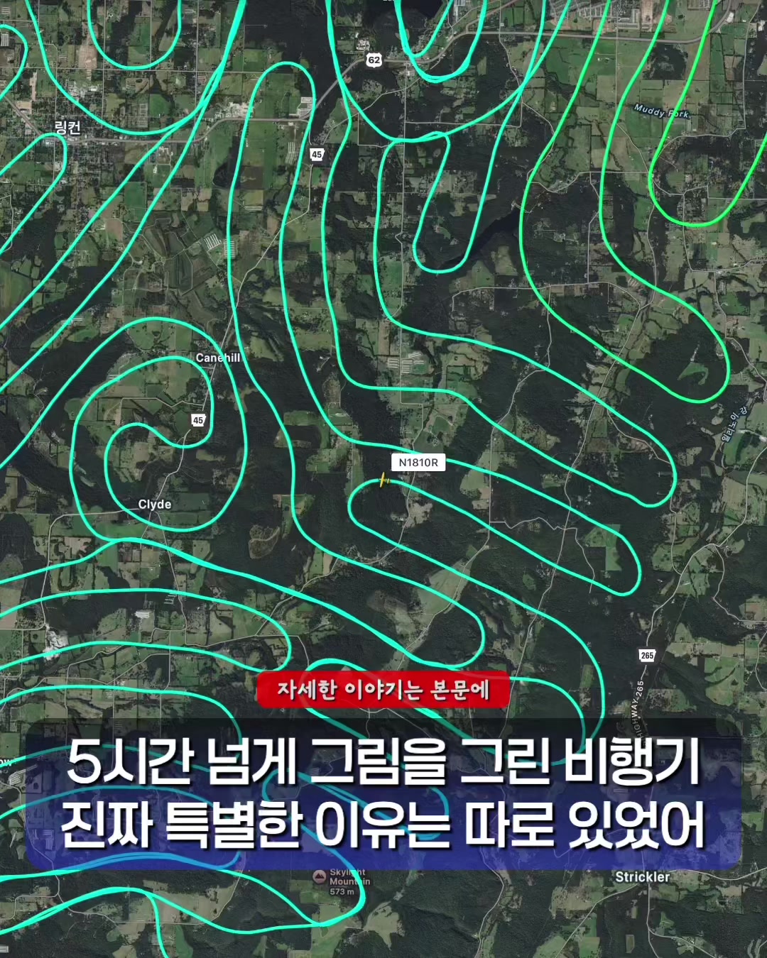 @제뚜