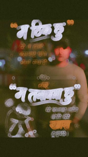 @Yash_Kumar