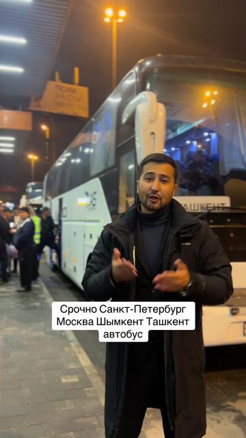 @biznismen musofir Ali