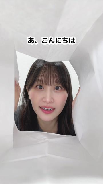 @八木沙季