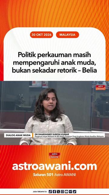 @🇲🇾Astro AWANI🇲🇾