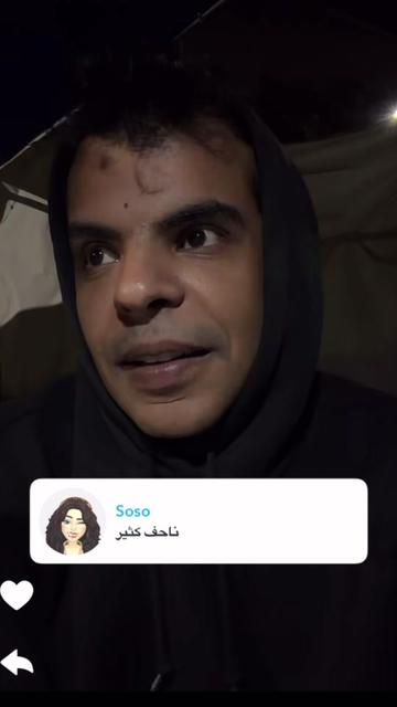 @⭐️
