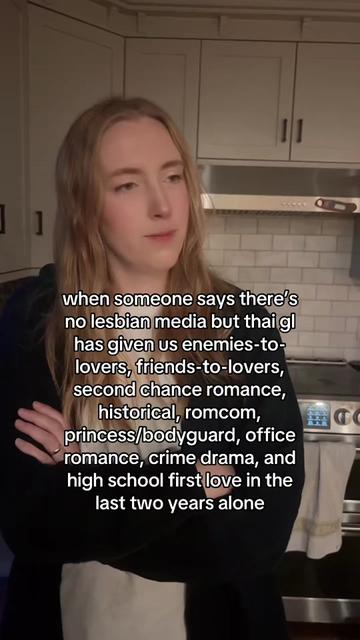 @Alyson & Rachael