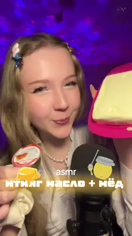 @лизка диу