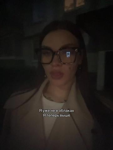 @Тгк: AISHA