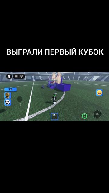 @Реал бетис Рсс