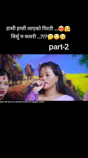 @shanti pulami magar123
