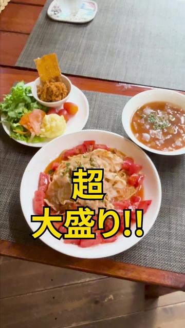 @いこうよ！競輪