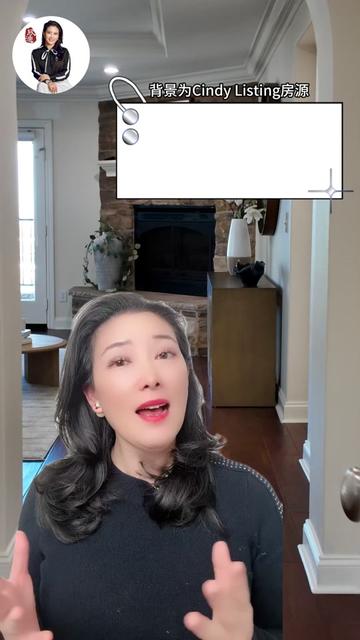 @CindyChinRealtyInt&rsquo;l