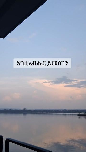 @ሙሉወርቅ