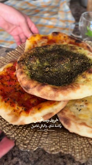 @Ruba Jaradat3