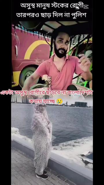 @johoraakther196