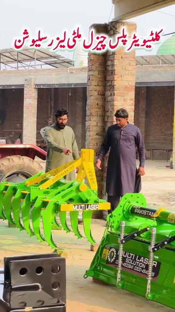 @Punjab Tractors