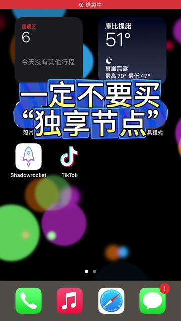 @节点搭建