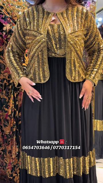 @Boutique Medjahdi Amine