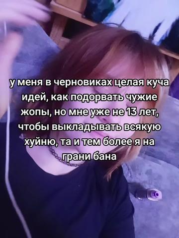 @Эрен😨ム@