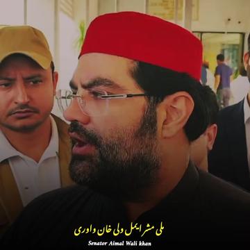 @Shahab Safi 🚩