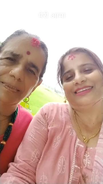 @Mina Adhikari