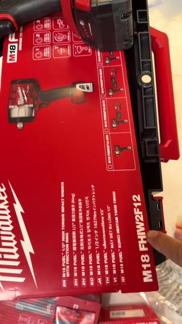 @T&Ugrave;NG POWERTOOL