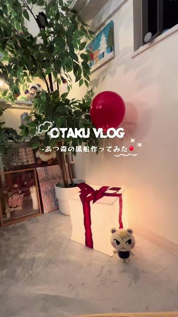 @ぷく助。の日常