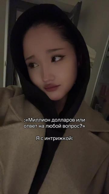 @гузёна