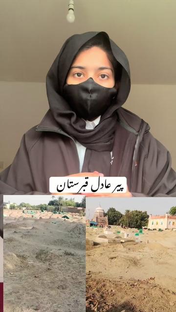 @Adv Ayesha Rehman🇵🇰
