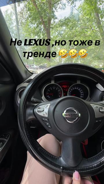 @Лёлик