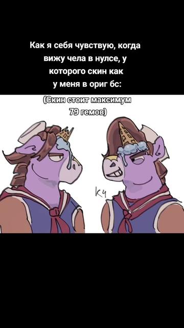@𝙆⁴