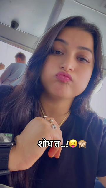 @Pratima