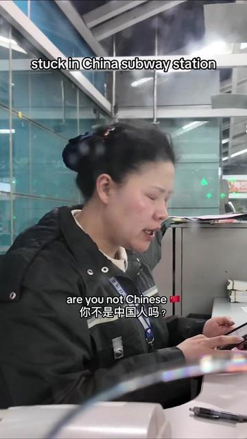 @The Nomasian