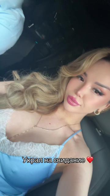 @Erloverk