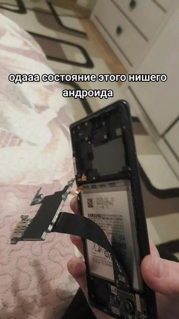 @samsung s8