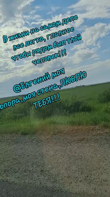 @*ШАЛЬНАЯ ИМПЕРАТРИЦА*