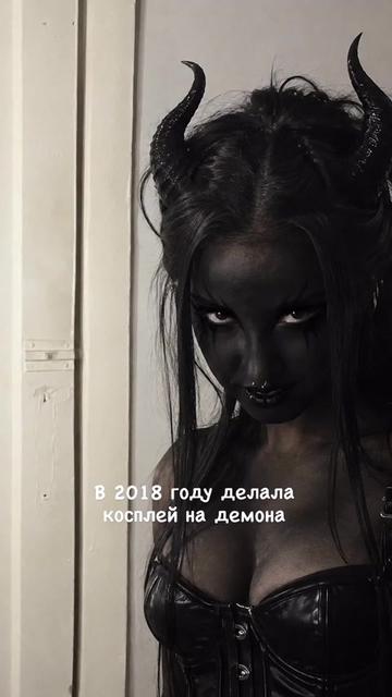 @Ursula 🪰