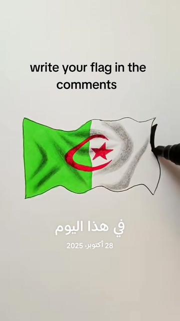 @PicaSsO ✅️