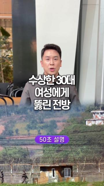 @꽉TV