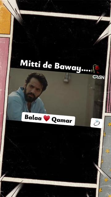 @I Noor🥀