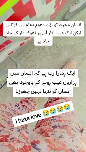@PAKISTAN RANGERS 🇵🇰