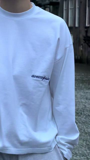 @aveccopain