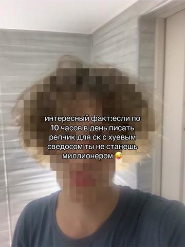 @амброшан999