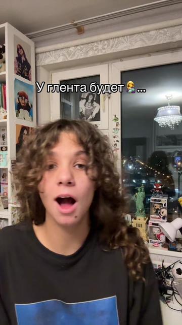 @Дашусик