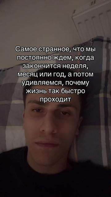 @Vali