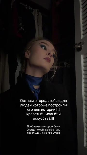 @elayna