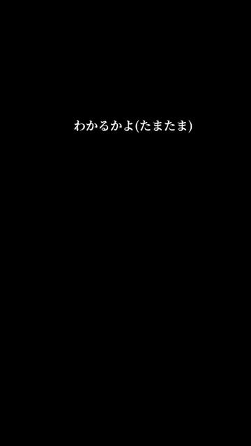 @石川かえでwww