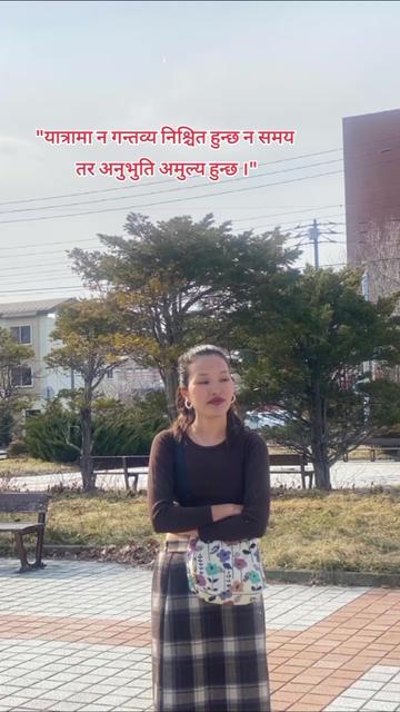 @@आचल❤️🌏️❤️पारस121
