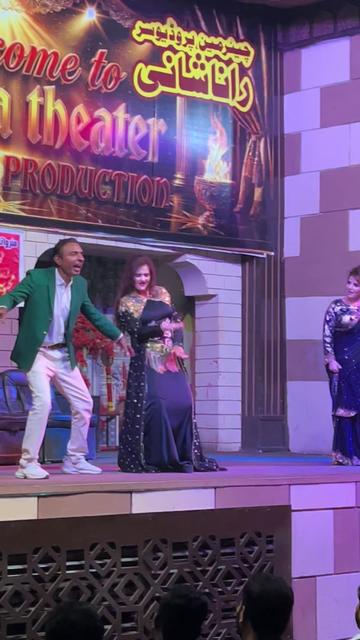 @Stag Silk Drama