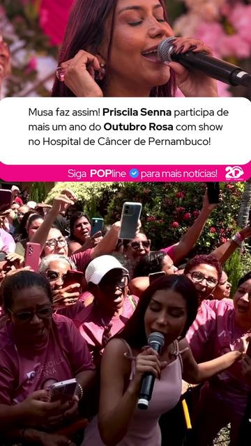 @POPline