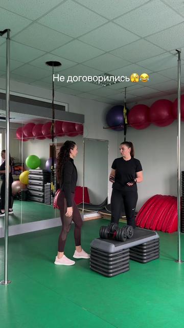 @Ната Карплюк