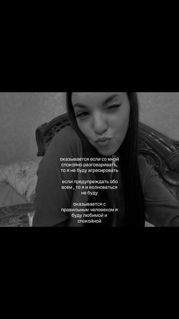 @♡𝐹𝑢𝑟𝑠𝑜𝑣𝑎 &hearts;︎