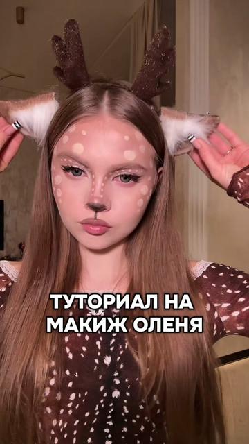 @тгк: olya blondy